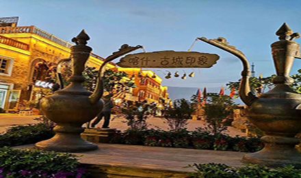 大美南疆：龜茲庫車、神奇阿克蘇、醉美喀什、帕米爾高原風光環臥8日游